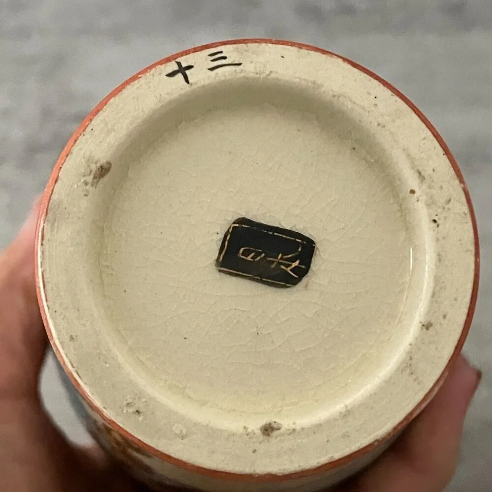 Early 20th C.  Japanese Satsuma Hand-Painted Enamel Multicolor Gilded 6.5